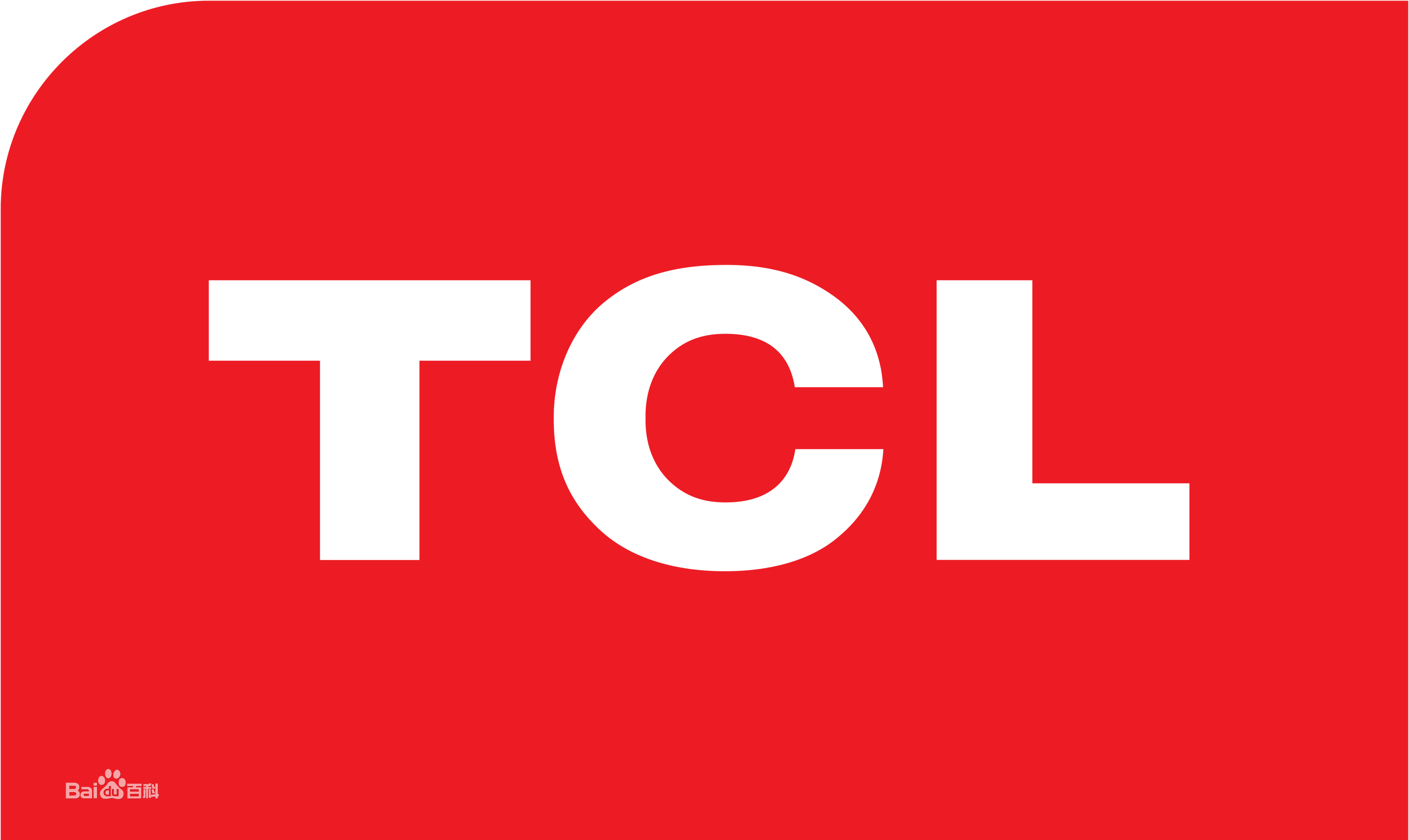 呈贡区TCLTCL洗衣机
